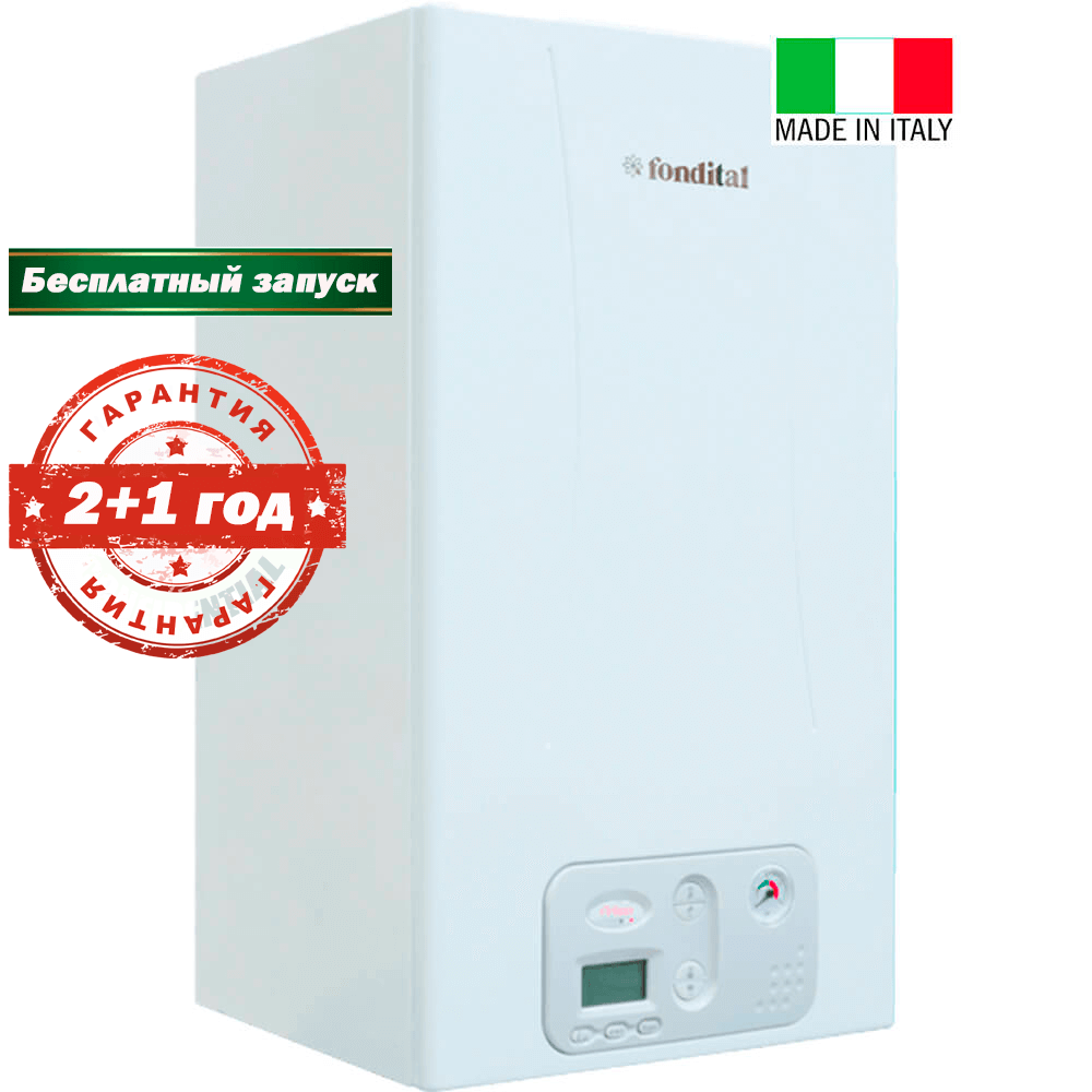 Газовый котёл FONDITAL ANTEA RBTN 24 в комплекте с датчиком бойлера
