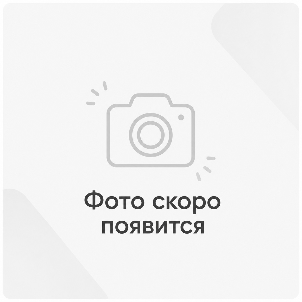 Электрический котел Tenko Стандарт 6 кВт 380В (с насосом Grundfos)
